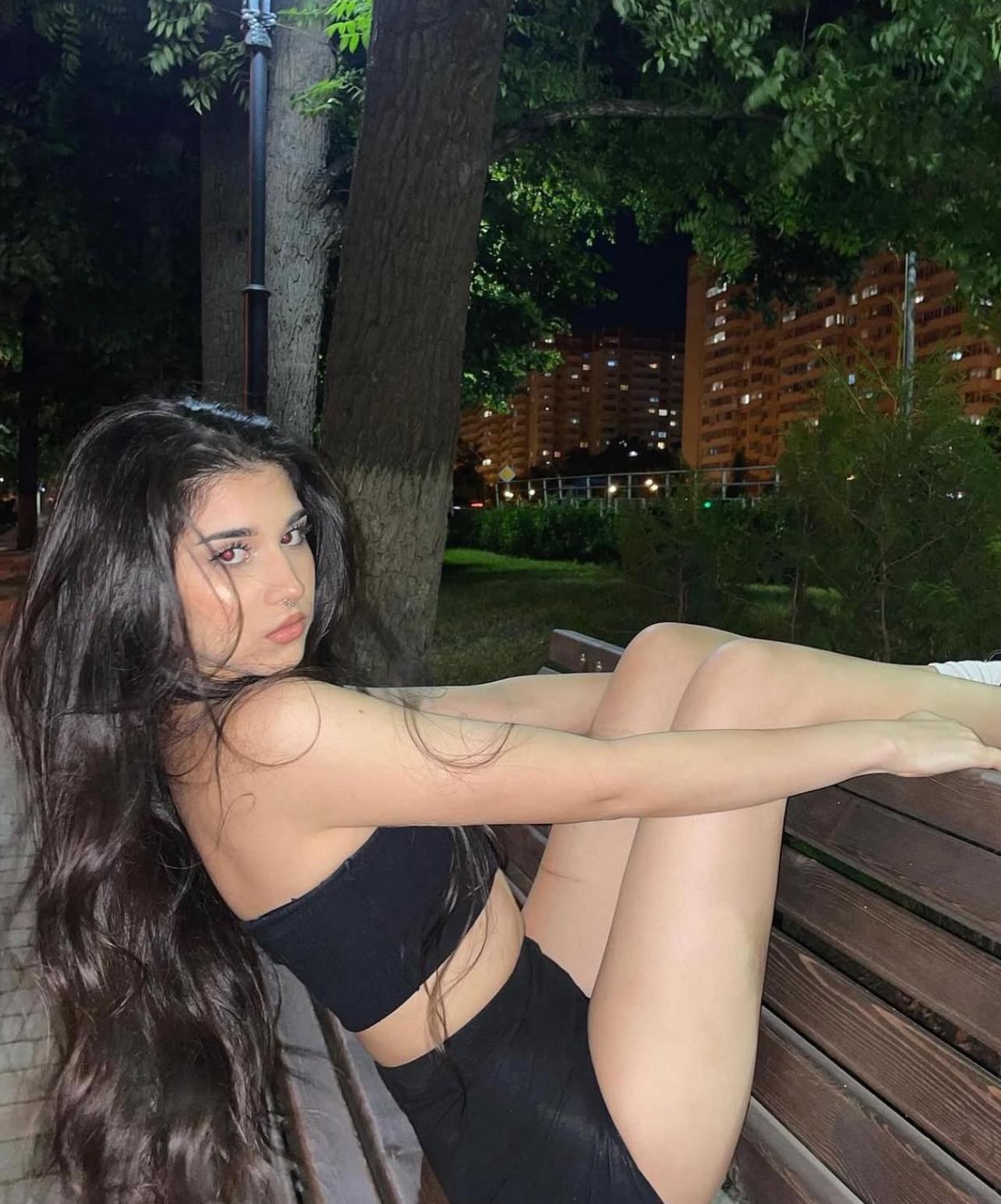 ÇITIR BADE